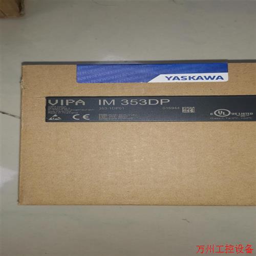 议价直拍不发:议价313-6CF23 VIPA CPU模块