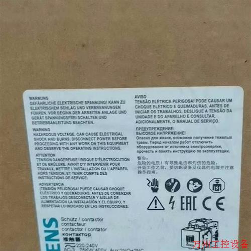 议价直拍不发:(请询价)3RT1056-6AP36