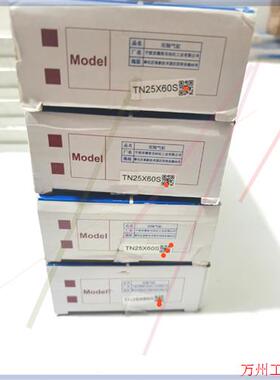 议价直拍不发:亚德客气缸TN25X60S,图片实拍,保证全新原装亚德客