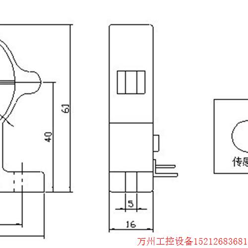 议价直拍不发:询价30A-500A霍尔可拆交流电流传感器A-CS100EK1T