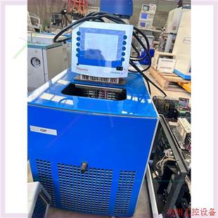 II型制冷水浴 议价直拍不发 Phoenix HAAKE 赛默飞C35P