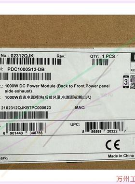 议价直拍不发:PDC1000S12-DB电源模块