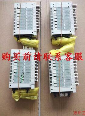 议价直拍不发:议价.全新CKD电磁阀岛N4E020八位N4E0-153、N4E0