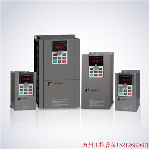 议价直拍不发:普传POWTRAN变频器 PI500A 0.75/1.5/2.2/4/5.5/7.