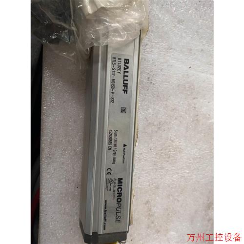 议价直拍不发:询价巴鲁夫位移传感器议价