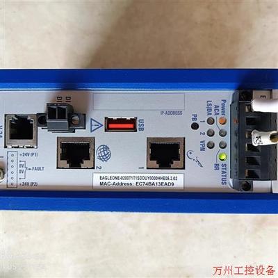议价直拍不发:(请询价)赫斯曼工业级交换器:EAGLEONE-0200T1T1S