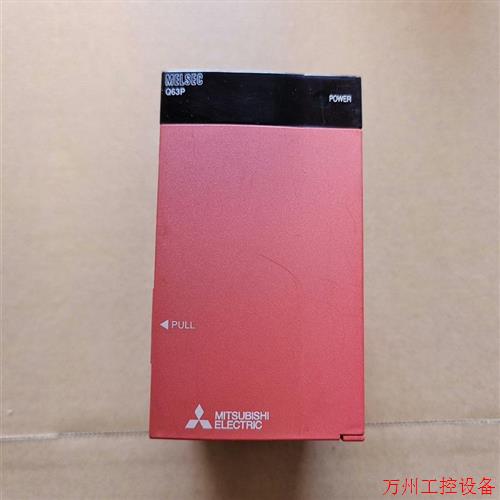 议价直拍不发:(请询价)三菱电源 Q63P,Q61P,Q64PN,成色漂亮,现货