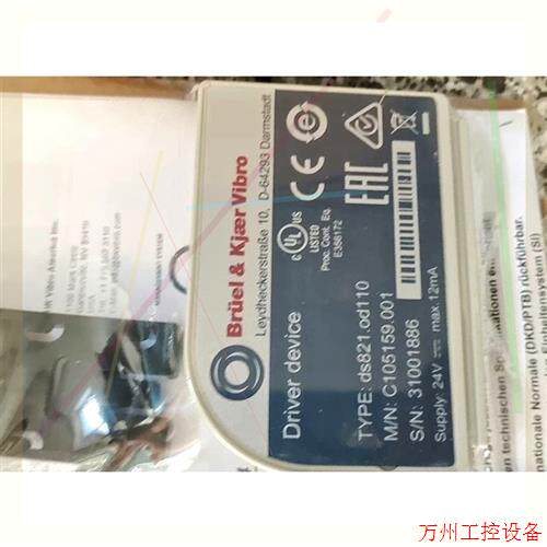 议价直拍不发:申克 DS821.OD110 模块,议价商品勿直拍