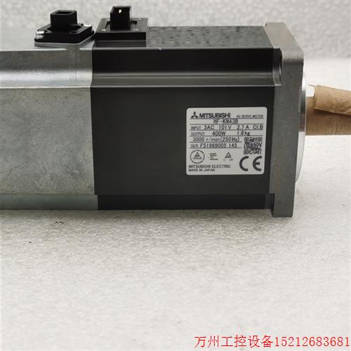 议价直拍不发:三菱伺服电机HF-KN43B
