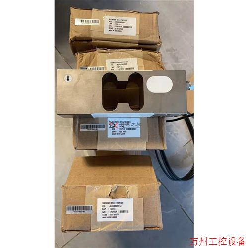 议价直拍不发:SIEMENS称重传感器7MH5106-3AD00有库存议价