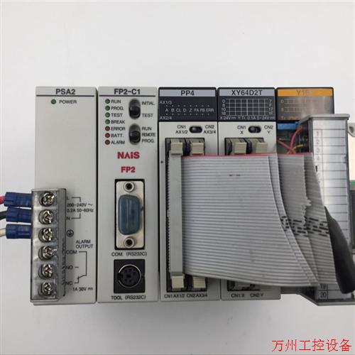 议价直拍不发:FP2-C1 PP4 XY64D2T Y16P  PSA2  实物图