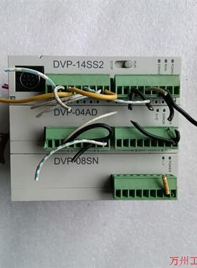 议价直拍不发:台达PLC模块DVP04AD-S,DVP08SN11R,成色