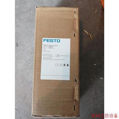 议价直拍不发:费斯托真空发生器VABF-S4-1-V2B1-C-VH-