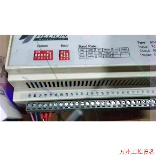 议价直拍不发:16路485温度采集模块,modbus-rtu温度采集模块,