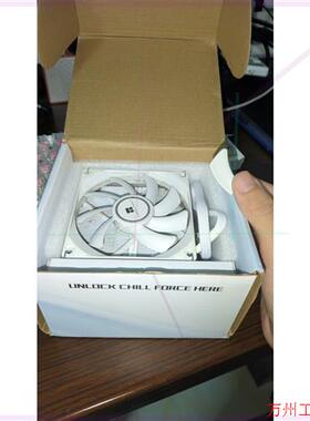 议价直拍不发:利民AXP90-X47白