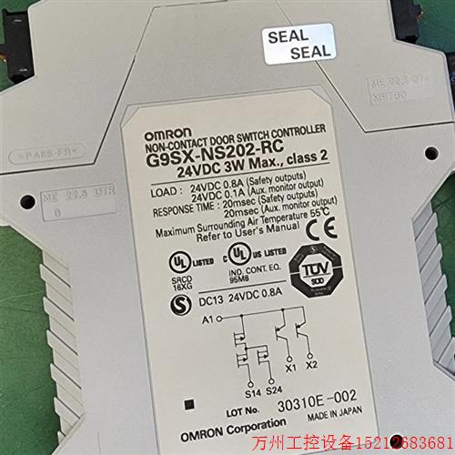 议价直拍不发:G9SX-BC202-RC 安全继电器 G9SX-NS202-RT G9SX-GS