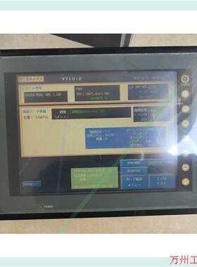 议价直拍不发:DELTA台达可编程控制器DVP-08SM.DVP08SM1