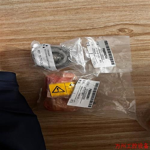 议价直拍不发:议价罗达莱克斯  Rotarex 钢瓶接头