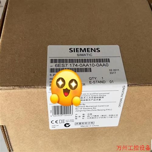 议价直拍不发:询价6ES7174-0AA10-0AA0议价