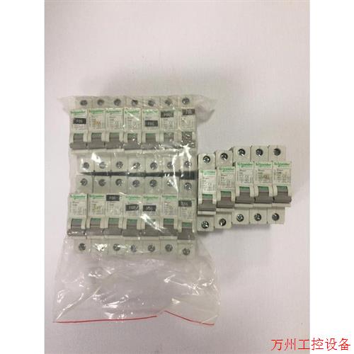 议价直拍不发:施耐德小型断路器OSMC32N1C2 2A OSMC32N1议价