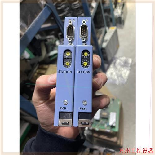 议价直拍不发:IF681贝加莱通信网卡3IF681.86,原装拆机,功能包