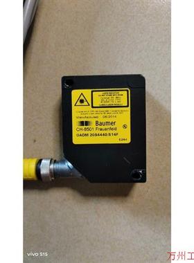 议价直拍不发:Baumer堡盟CH-8501Frauenfeld激光传感器