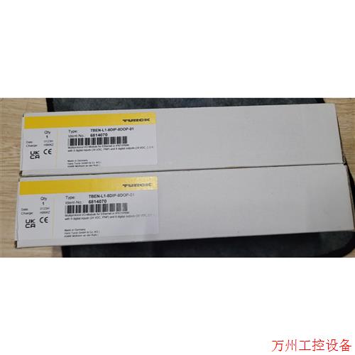 议价直拍不发:出售图尔克TURCK现场总线IO模块,型号TBEN-L1-8