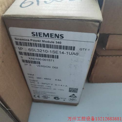 议价直拍不发:6SL32101SE141UA0 4.1A 1.5KW 功率模块PM340 6SL3