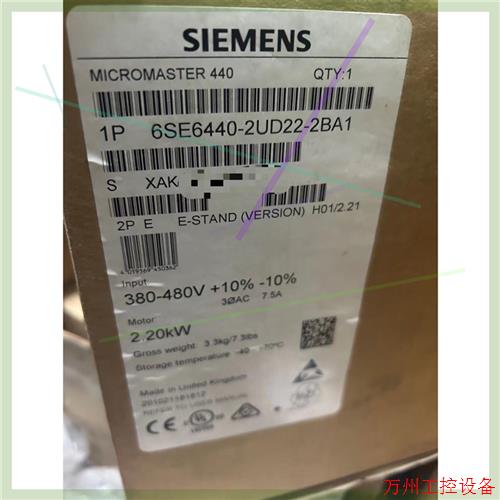 议价直拍不发:6SE6440-2UD22-2BA1440变频器2.2