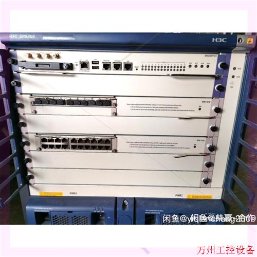 议价直拍不发:h3c sr8812 sr8808 sr8805 SR02S
