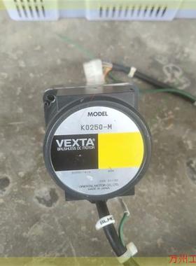 议价直拍不发:日本东方减速电机,电机K0250-M,减速机型号GF4G10