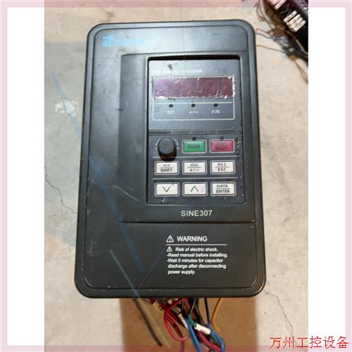 议价直拍不发:3kw.380v正弦变频器em303a-3r0g/4r0p-