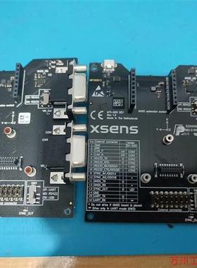 议价直拍不发:MTI-600姿态方位传感器,XSENS