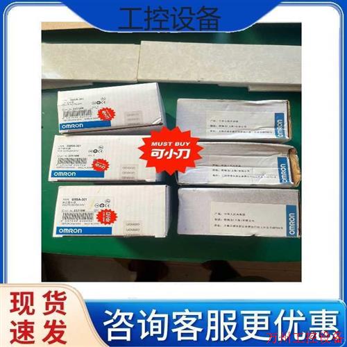 议价直拍不发:议价G9SA-301 24v 三个充新 三个未拆封  需要的联