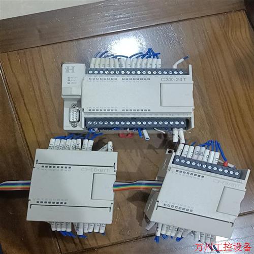 议价直拍不发:议价国产YH PLC,C3X-24T  扩展C3-E8X8YT两