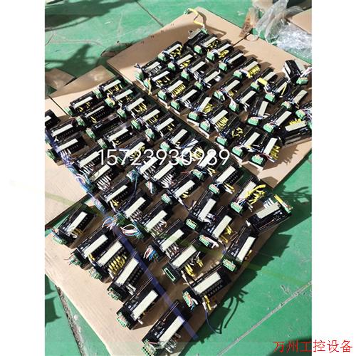 议价直拍不发:模块DRT2-ID16,DRT2-OD16拆机实物图拍