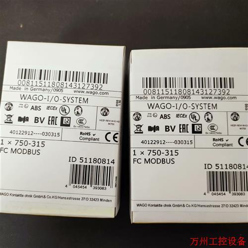 议价直拍不发:WAGO万可模块750-315
