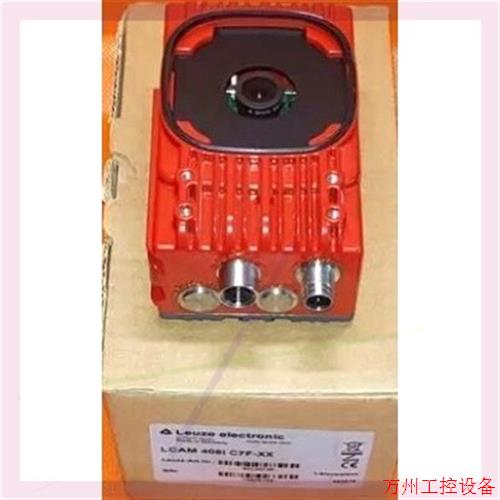 议价直拍不发:Leuze Electronic LCAM 408i C7F