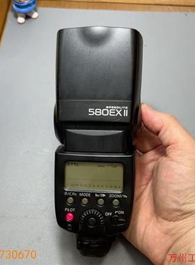 议价直拍不发:议价佳能 580EXII 二代 成色好