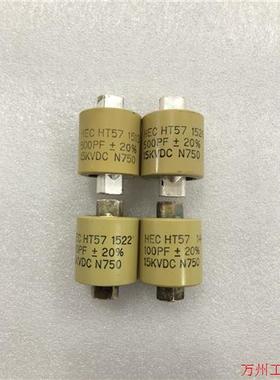 议价直拍不发:CMMS-ST-C8-7费斯托驱动器,设备拆机的,包好,成色