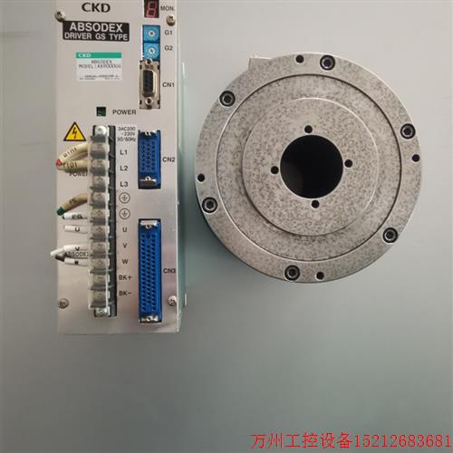 议价直拍不发:CKD驱动器AX9000GS带电机AX4045GS一套 实物图