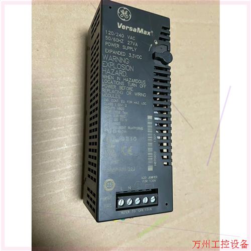 议价直拍不发:交换机LGS-1080Aa,包好功能完好