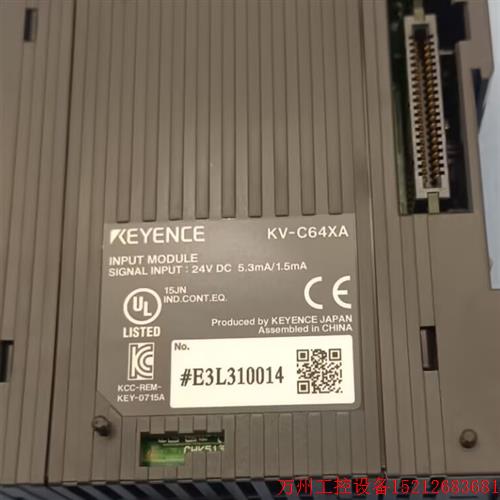 议价直拍不发:KEYENCE基恩士PLC模块KV-C64XA