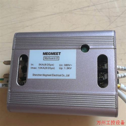 议价直拍不发:MEGMET塔吊保护器,拆机包好实物图片