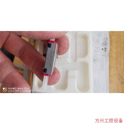 议价直拍不发:询价MNN 7-G1议价