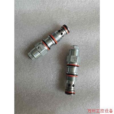 议价直拍不发:询价SUN插装阀平衡阀CBCH-LJN,全新阀组拆下来的