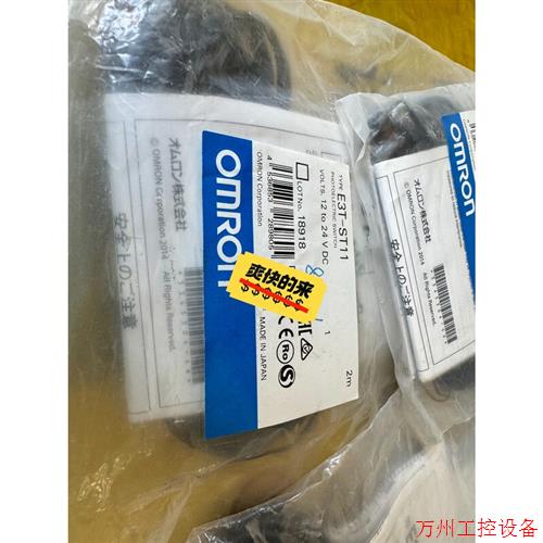 议价直拍不发: 传感器E3T-ST11  150 原装