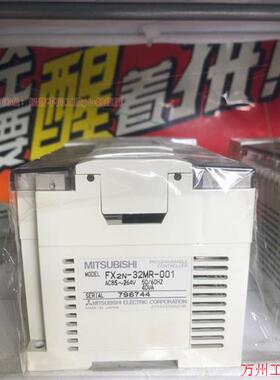 议价直拍不发:原fx2n32mr/fx2n32mt足用三菱plc,成色新出