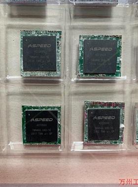 议价直拍不发:议价ASPEED AST2600 需要联系