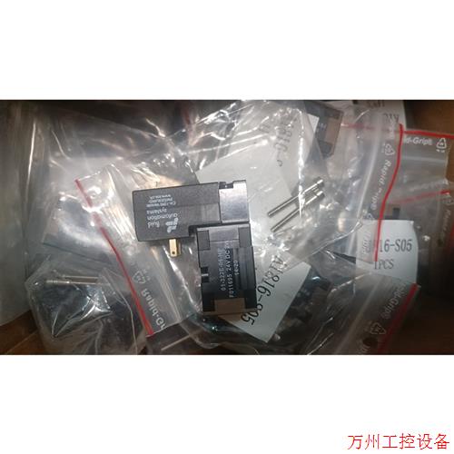 议价直拍不发:普洛菲斯触摸屏GC-4401W PFXGE4401WAD 实